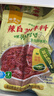 韩食府 延吉辣白菜拌料腌制泡菜专用酱料1斤*2袋 源头直发 实拍图