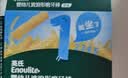 英氏婴幼儿磨牙棒2盒宝宝婴儿零食6-12个月高钙出牙磨牙饼干64g 实拍图