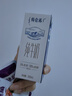 蒙牛 特仑苏纯牛奶250ml*12整箱 实拍图