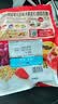 卡乐比（Calbee）原味水果麦片600g 进口非油炸 营养代餐早餐零食 实拍图