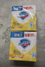 舒肤佳香皂115g*12块皂(纯白4+柠檬4+芦荟4)肥皂 99.9%除菌 除螨温和 实拍图