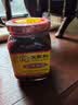 王致和 中华老字号 红辣腐乳340g 香辣下饭菜 拌面酱 火锅蘸料 实拍图
