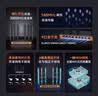 磊科（netcore）B39 AX3000 9口千兆企业级无线路由器 3000M双频5G WiFi6家用商用高速穿墙Mesh 策略路由 实拍图