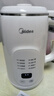 美的（Midea）豆浆机破壁机1L容量2-3人 全自动免洗新款无渣 小型家用多功能榨汁机料理机 一键清洗P706 实拍图