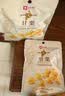 良品铺子甘栗仁80g*5袋休闲零食干果免剥栗子孕妇零食小吃 实拍图