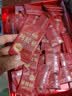九芝堂黑金标密盏干燕窝礼盒50g 送长辈妈妈商务高端礼品马来中秋节礼物 实拍图