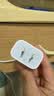 Apple/苹果 原装正品20W type-c充电器 苹果usb-c充电器手机快充头 旗舰店苹果iPhone 17 Pro Max充电器 实拍图