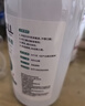 SEEDBALL84消毒片泡腾片0.3g*2000片 含氯消毒液洗衣机槽清洁 祛除茶渍 实拍图