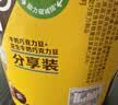 M&M'S混合巧克力豆 桶装270g m豆 儿童零食 巧克力糖果 生日礼物 送礼 实拍图