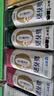蒙牛新养道无乳糖脱脂牛奶 250ml*12盒 好吸收0脂肪 实拍图