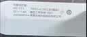 美的（Midea）LED台灯学习专用书桌磁吸灯酷毙灯宿舍床头吸附家用充电灯 7W 实拍图