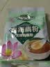 天堂牌无糖纯藕粉 杭州特产 西湖藕粉 早餐代餐粉速溶纯藕粉480g袋装 实拍图