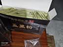 同仁堂五黑粉桑葚干黑枸杞黑芝麻糊核桃脱发养发生发无糖早餐食疗1200g 实拍图