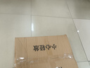 三只松鼠纯坚果礼盒1308g/11件礼包干果夏威夷果开心果企业团购送礼 实拍图