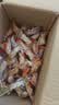 比比赞（BIBIZAN）迷你小麻花混合味500g约150根休闲零食品饼干蛋糕点心早餐下午茶 实拍图