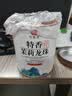 印象堂新茶 茉莉龙珠特浓香型冷泡茉莉花茶罐装川派窨制茶叶100g罐装 实拍图