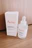 雅漾（Avene）恒润肌活保湿精华露30ML 补水保湿提亮敏感肌护肤男女秋冬礼物 实拍图