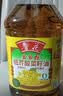 鲁花【保真菜籽油】低芥酸特香菜籽油4L  物理压榨 实拍图