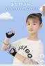 耐力克斯（NAILEKESI N）儿童半指手套运动单杠护掌防滑健身骑行引体向上男女孩劳保护手套 实拍图