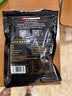 京东京造特级红枸杞500g （250g*2袋）【热销】宁夏中宁红枸杞子养生 实拍图