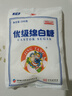 多力小榨浓香低芥酸菜籽油非转基因压榨食用油6.18L中秋送礼企业团购 实拍图