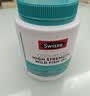 Swisse深海鱼油omega-3高纯度3omega-3鱼油胶囊欧米伽3原装进口官方正品 1500MG【巅峰高浓版】一瓶吃一年 400粒*1瓶 实拍图