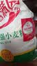 香满园 面粉 中筋粉 美味富强小麦粉 10斤 包子饺子馒头饼手擀面 实拍图