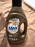 贝纯MAX香氛洗衣液凝露除菌除螨持久留香 檀木白兰1kg*1瓶 实拍图