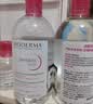 贝德玛（BIODERMA）粉水敏感肌洗卸温和净澈毛孔卸妆水1200ml 实拍图
