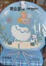美乐童年冰雪芭莎公主化妆包女孩玩具diy安静书女童3-6岁生日礼物礼盒 实拍图