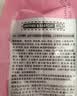 皇家猫粮 幼猫猫粮 幼猫专用 K36 通用粮 4-12月 400g 实拍图