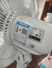 美的（Midea）【加大网罩】七叶轻音柔风电风扇/家用省电落地扇/小型台式电扇/广角摇头大风力宿舍风扇 SAE35CA1 实拍图