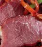 贾永信 腊牛肉400g中华老字号陕西特产回民街桥梓口清真美食熟食即食 实拍图