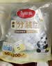 美丽雅中药分装袋200ml*50只一次性食品级可封袋便携式咖啡液体存可加热 实拍图