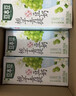 豆本豆栀子青提豆奶250ml*20盒植物蛋白饮料儿童营养学生早餐奶礼盒批发 实拍图