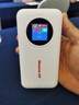 纽曼随身wifi可移动无线wifi6免插卡上网宝随行无线上网卡便携式车载4g无限路由器全国通用流量2026款 实拍图