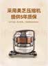 多乐信（DOROSIN）除湿机/抽湿机 除湿量21升/天 42㎡家用轻音地下室干衣除湿吸湿器 客卧除潮干燥机ER-20 实拍图