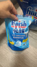 finish亮碟洗碗粉660g+漂洗剂500ml+盐2kg 洗碗机专用洗涤剂耗材套装 实拍图