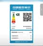 志高（CHIGO）小冰箱迷你小型家用冷藏冷冻两用宿舍出租房用双门办公室电冰箱节能省电 【一级能效】58L银色【全国联保丨节能省电】 实拍图