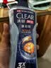 清扬（CLEAR）男士沐浴露活力运动+冰凉酷爽600g*2+100g*2 新老包装交替发货 实拍图