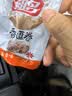 祖名香逗卷混合4口味500g卤味休闲零食办公室解馋小吃素肉豆卷豆干 实拍图