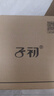 子初婴儿一次性隔尿垫52片60*45cmL码加大护理垫新生儿防水透气尿垫 实拍图