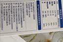 三元（SAN YUAN）纯牛奶粉400克盒装 100%生牛乳 原生高钙全脂 中老年女士中秋送礼 实拍图