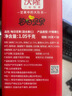 沃隆每日坚果1050g/30袋混合坚果腰果核桃仁即食干果休闲零食中秋礼盒 实拍图