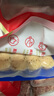 北创醇香黑胡椒烤肠1kg/20根 早餐火腿肠香肠空气炸锅烧烤儿童肉肠 实拍图