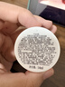 科颜氏（Kiehl's）科颜氏亚马逊白泥毛孔清洁面膜14ml 实拍图