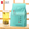一农茶叶茉莉花茶春毫100g袋装广西横县茉莉七窨一提 花香浓郁 实拍图