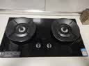美的（Midea）【天然气】燃气灶 家用5.2kW猛火灶台嵌两用 70%热效率 JZT-A3 实拍图