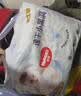 好奇（Huggies）金装小黑洞拉拉裤XXL74(15kg以上)尿不湿【速干不易红】 实拍图