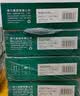 得力（deli）珊瑚海二联二等分不撕边针式打印纸电脑打印纸 彩色(白红)财务发票报销单 1000页241-2-1/2C 实拍图